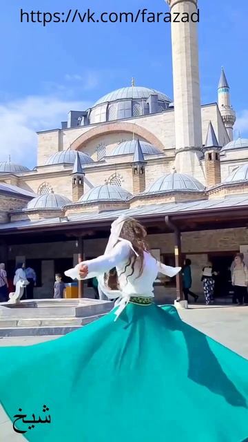 Маулана Руми