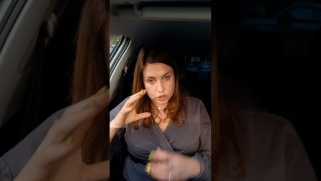 Как защитить свою ауру от негативного влияния? #аура #негативноевлияние #негатив