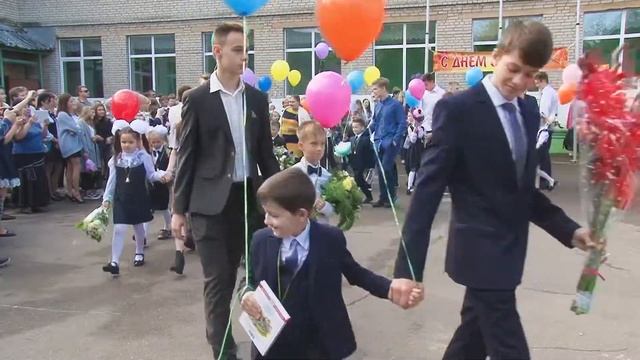 День Знаний 2019 Средняя общеобразовательная школа №11 г. Пушкино