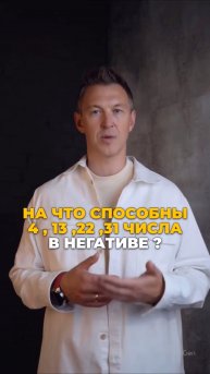 Напишите кодовое слово «Разбор», и я отправлю вам детальный анализ по вашей дате рождения! ✨