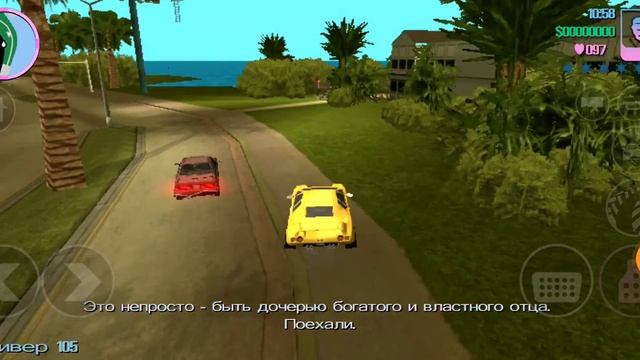 прохождение гта вайс сити на андроид #1