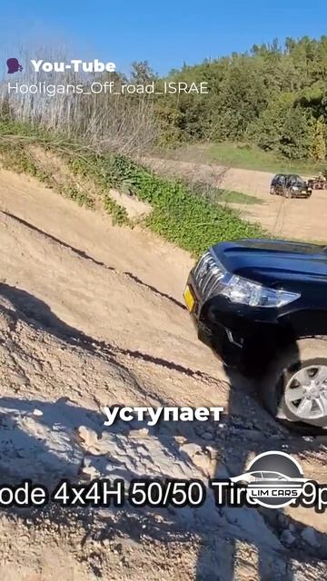 Ssang Young Rexton Sports лучше чем Toyota Land Cruiser Prado?!💪🏻