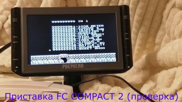 FC COMPACT  II