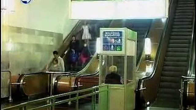VTS_02_1.VOB
