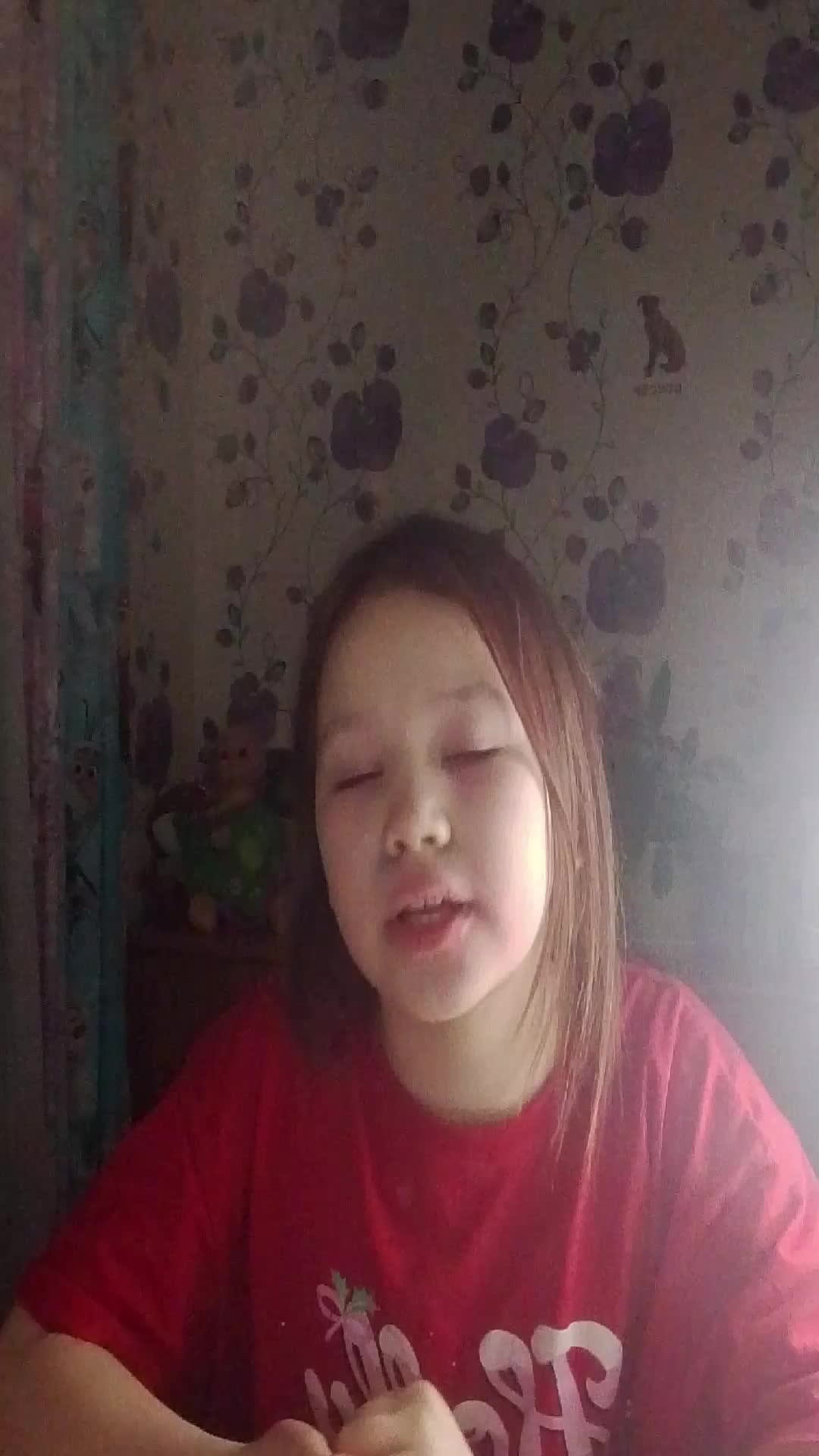 так говорим по-китайски