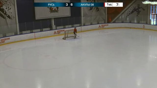 24.08.21 Турнир Русь : С. акулы 08