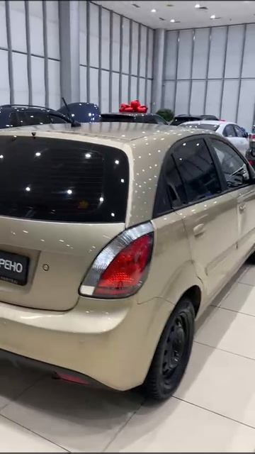 Kia Rio '2010