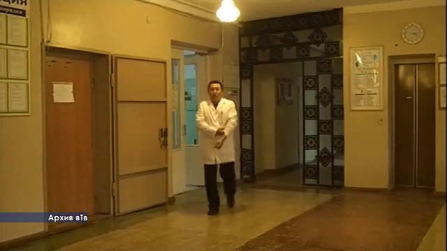 Новости Районной больницы