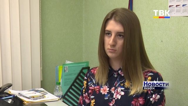 6 бердчан вступили в ряды кибердружинников. Они будут искать и отправлять на блокировку «запрещенку»
