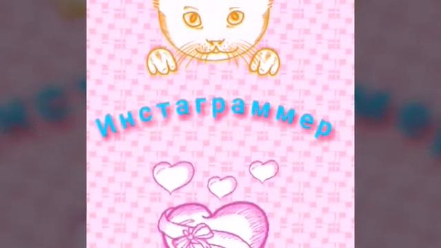 Типы людей на пенни борде