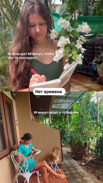 🇫🇷✨📑 мотивация 🤍