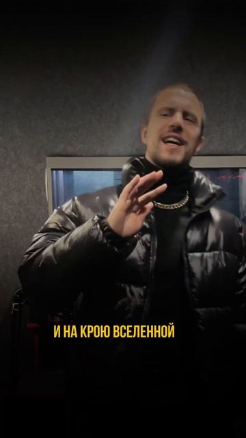 Последний танец (Веном)