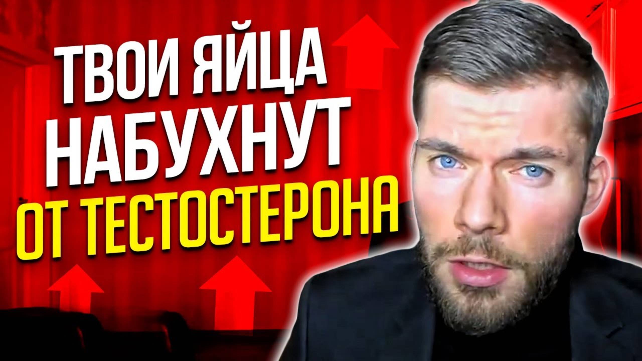 Воздержание у мужчин. Чем полезно