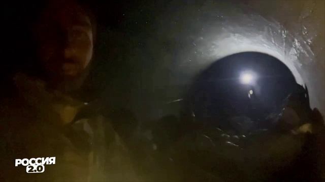 Из трубы с опозданием от наших бойцов