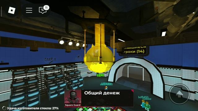 Играю в игру в кальмара НО В ROBLOX