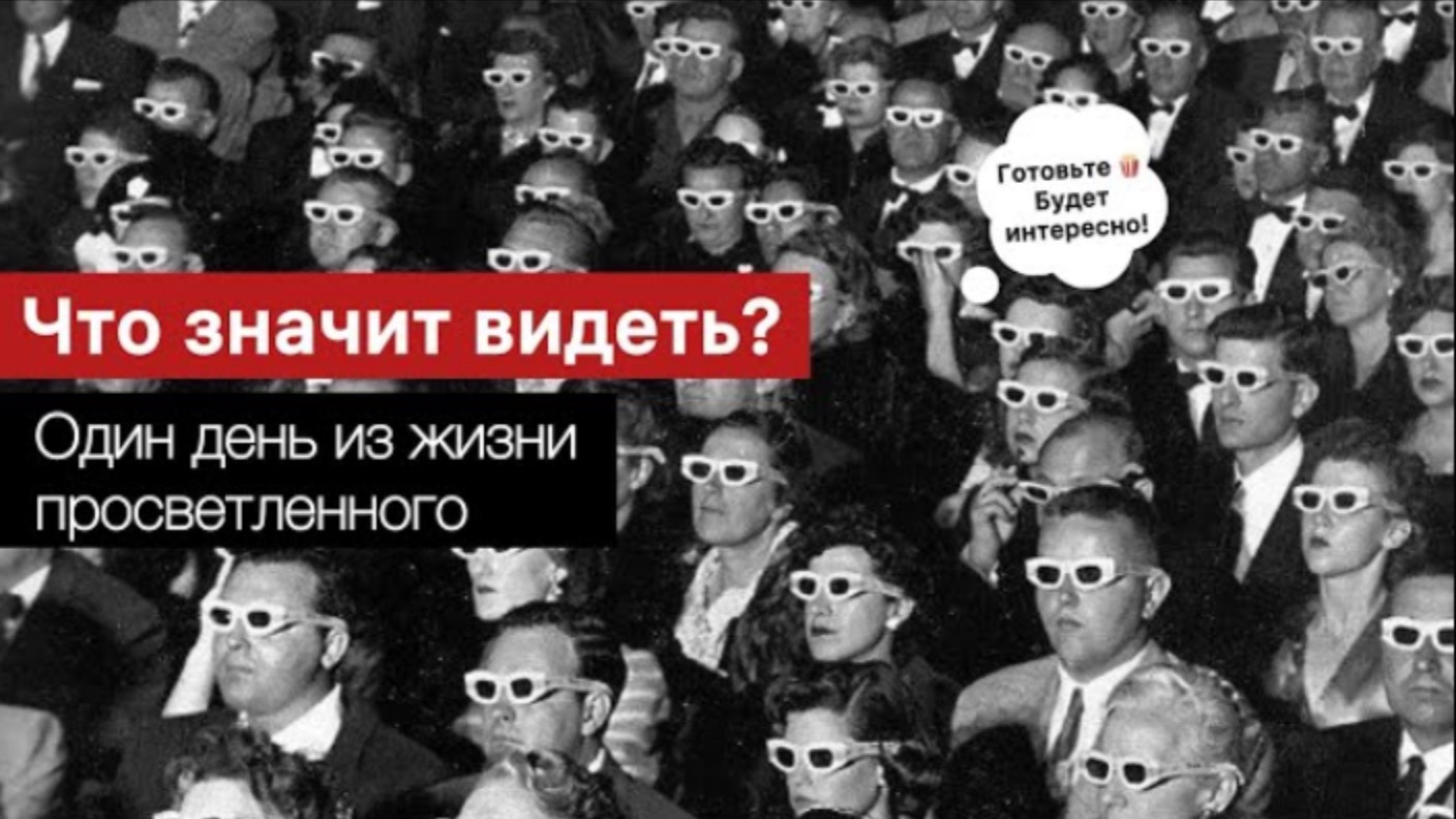 Такого я еще не снимала! Спустя 2 месяца квантовых переходов- мне есть что сказать, жду вас на ☕️