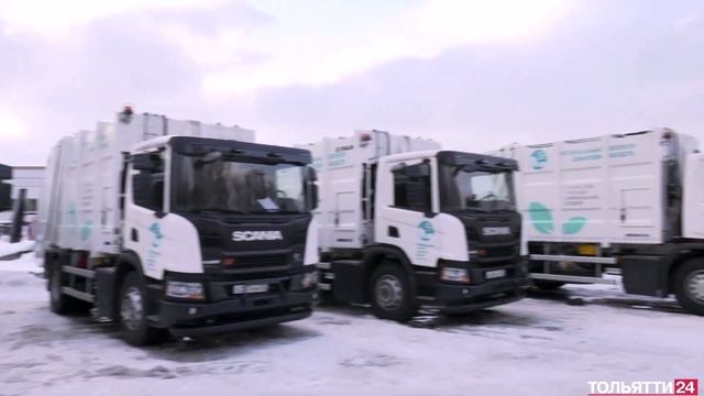 Новая компания по вывозу мусора («Новости Тольятти» 28.02.2022)