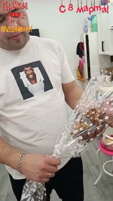 съедобные цветы