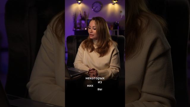 Что принесет лунное затмение