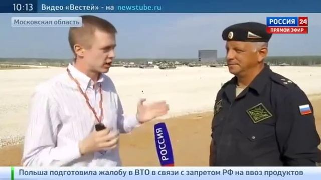 Второй этап соревнований  гонка преследования на танках