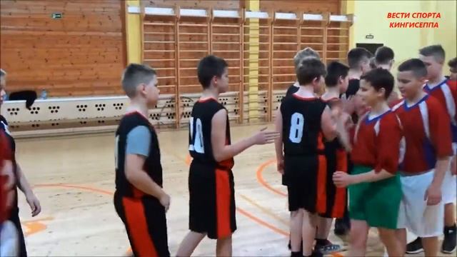 3 ЭТАП ЮГО ЗАПАДА ПО БАСКЕТБОЛУ СРЕДИ ЮНОШЕЙ И ДЕВОЧЕК г Кингисепп ноябрь 2017