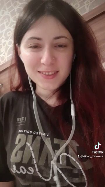 Один испугался, а другой сейчас мой муж