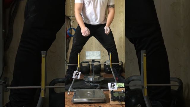 Andrey Komarov (RUS) "FATMAN MULTIREP" - 32,5 KG 13 reps (DH)