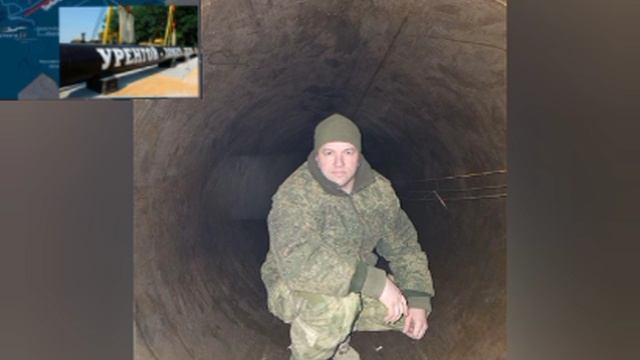 ⚡🇷🇺❤️Труба героизма, труба победы и труба, которая для многих стала главным испытанием в жизни.
