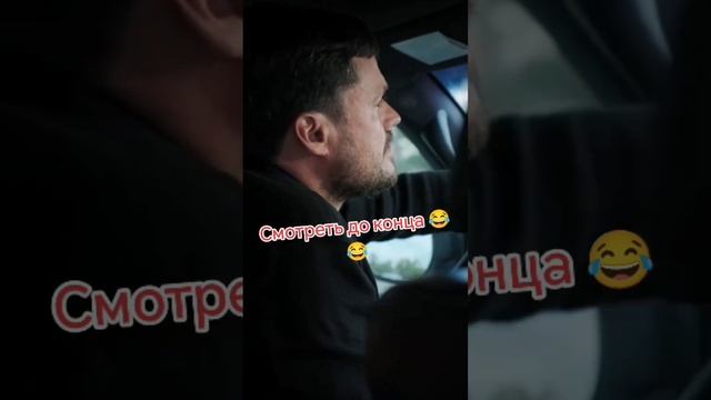 приколы