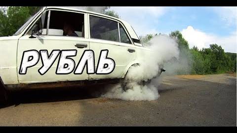 УСТАНОВКА КОМПРЕССОРА SC-14 на ИНЖЕКТОРНУЮ КЛАССИКУ | ДИНАМИКА и РАСХОД ТОПЛИВА