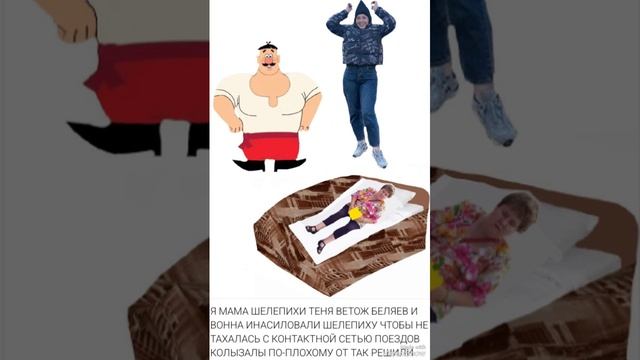 ЧЕЛОВЕК ЛАБОРАНТ МОЯ МАМА МЦК ТАНЯ