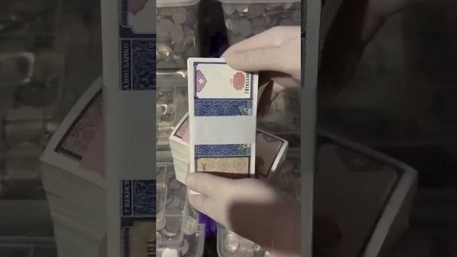 Этих банкнотов уже нету в обороте
