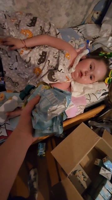 1я часть посылочки из Тульского, р. Адыгея , спасибо большое за подарочки! #евасма1 #папасаша #пода