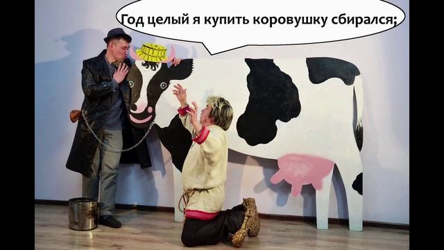 МНОГОЛИКИЙ часть 8