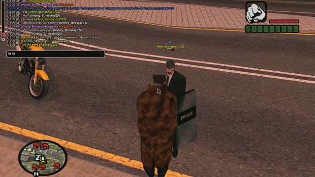 gta sa 2014 08 14 16 26 03 025