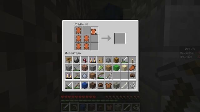 Minecraft - Uncharted Territory 3 - 11 - Unholy Marshlands. Лаймовая шерсть. Lime wool.