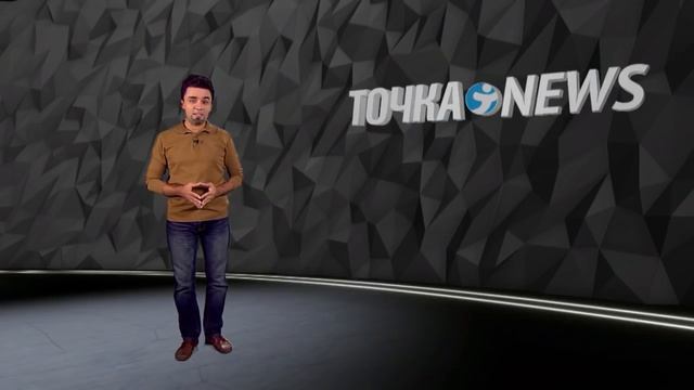 ТОЧКА.NEWS_16  Эфир 31.10.17