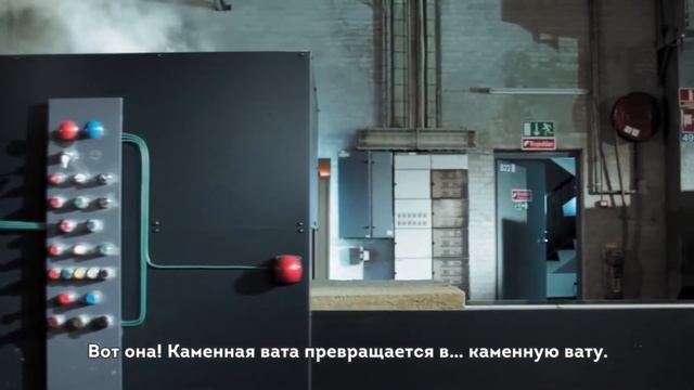 Преимущества камня экологичность