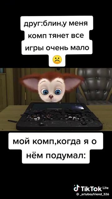 -_-
