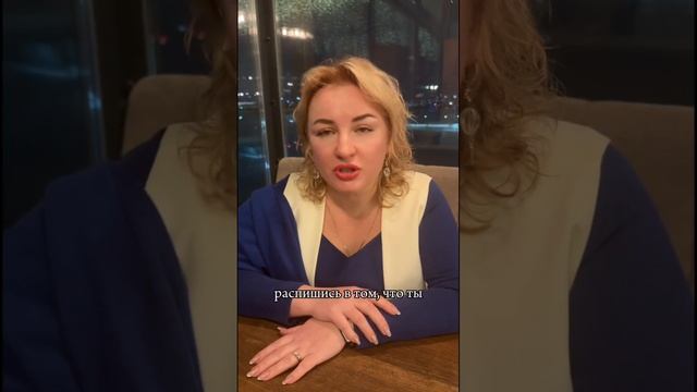 Как всё успеть, и при этом не выгореть? #психология #ДАР #докторюлияалабина