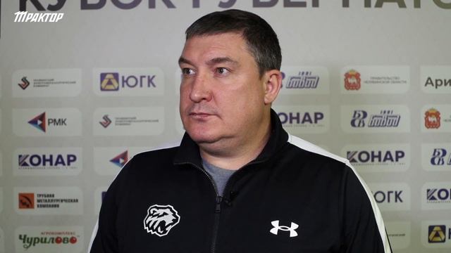 Анвар Гатиятулин об итогах Кубка губернатора-2021