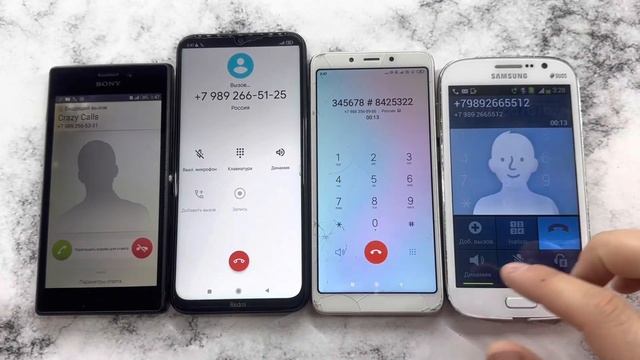 Crazy Calls Sony D2302 Redmi Note 8 Redmi 6A Samsung Grand GT-I90 Outgoing Incoming Cralls