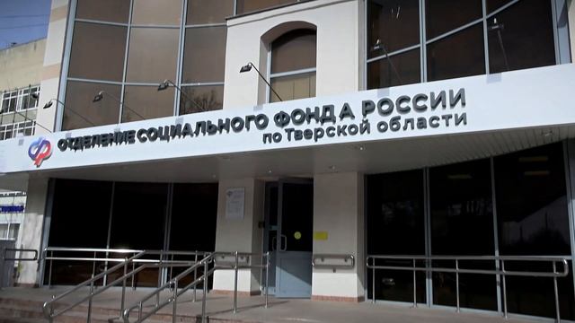 Социальные пенсии в России с 1 апреля вырастут почти на 15%