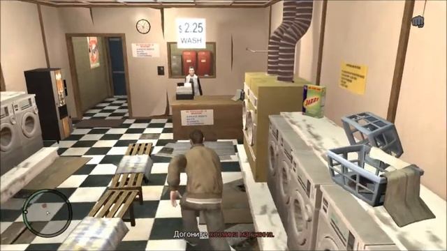 Grand Theft Auto IV Прохождение - Hung Out To Dry. Часть 9