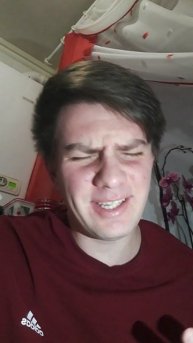 Из песни: "Ты узнаешь её..."