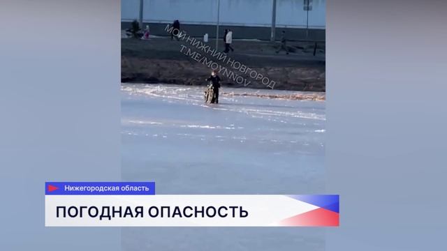 Шесть рыбаков на мотобуксировщиках провалились под лёд