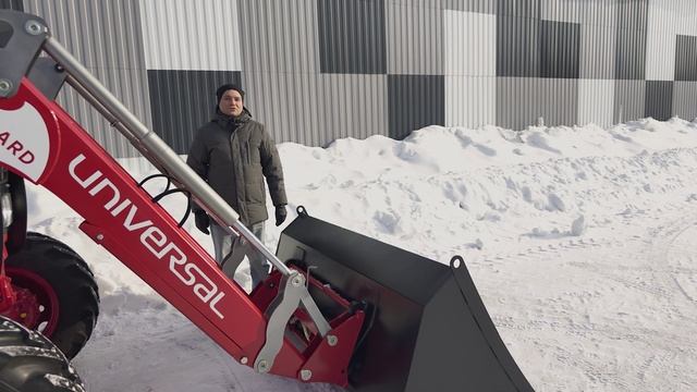 Завод обновил Универсал Standard. Новое поколение погрузчиков 2025