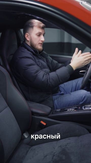 🚘В продаже Porsche 911 Carrera 4 GTS, 2017 года‼️