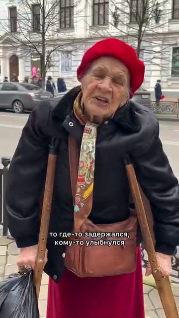 Какие хорошие слова.