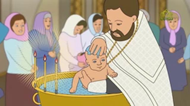 Православный словарь. Баня пакибытия - смотреть видео онлайн от «Телеканал СОЮЗ»